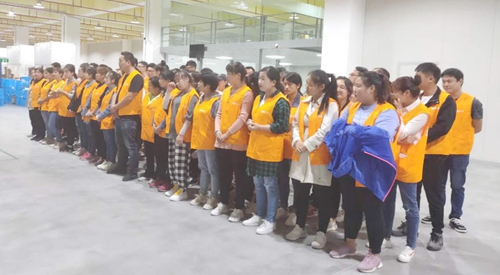 喜報 蘇州昱齊盛與福瑞達公司簽訂勞務外包業務