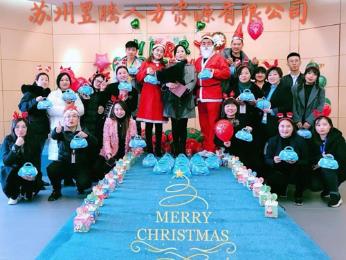 蘇州昱齊盛——圣誕將至，光影斑斕，感恩有你！