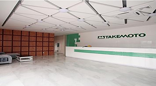 恭喜！蘇州昱齊盛與竹本容器公司簽訂勞務外包業務！