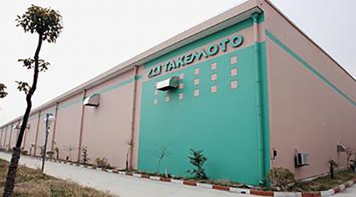 恭喜！蘇州昱齊盛與竹本容器公司簽訂勞務外包業務！