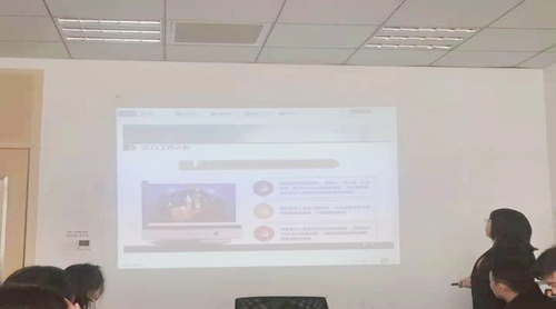 凝心聚力，共贏未來——蘇州昱騰2020年會