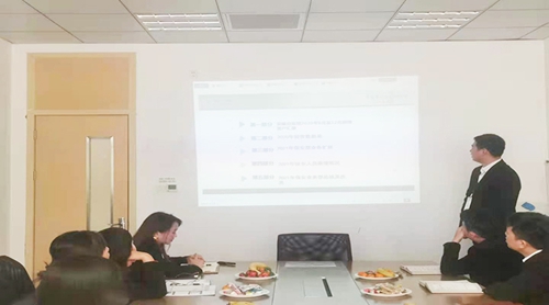 凝心聚力，共贏未來——蘇州昱騰2020年會