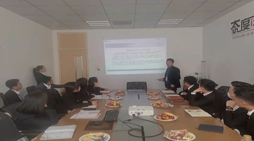 凝心聚力，共贏未來——蘇州昱騰2020年會