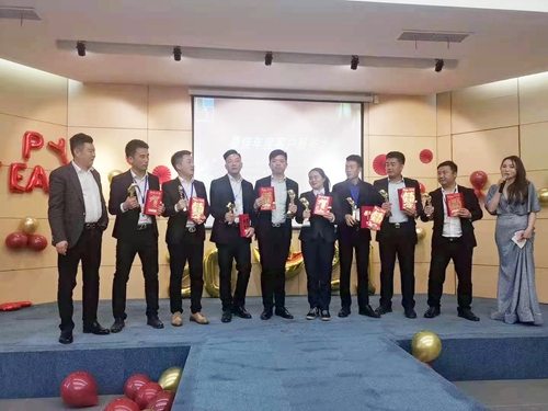 凝心聚力，共贏未來——蘇州昱騰2020年會