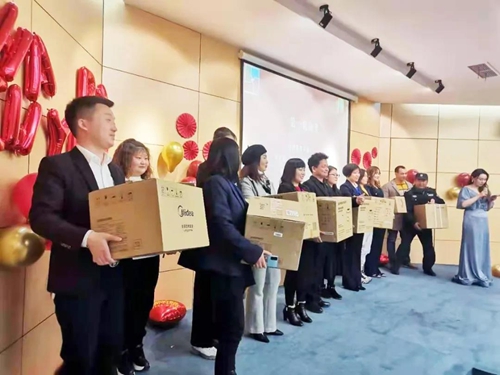 凝心聚力，共贏未來——蘇州昱騰2020年會