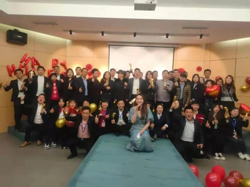 凝心聚力，共贏未來——蘇州昱騰2020年會