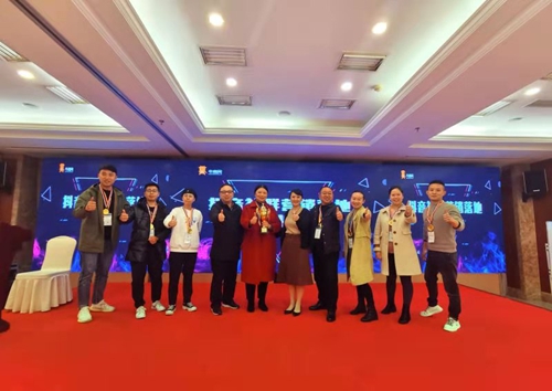 蘇州昱齊盛人力網(wǎng)絡(luò)積極參加抖音學(xué)習(xí)活動