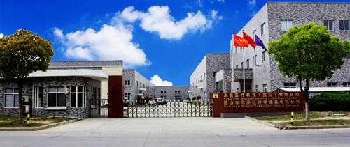 恭喜  蘇州昱齊盛人力資源與永岳醫(yī)療科技簽約勞務(wù)外包合作！