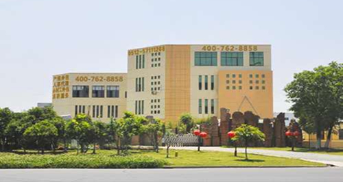 祝賀｜蘇州昱齊盛與江蘇絲沃醫療公司簽約勞務合作！