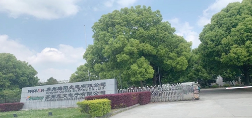 祝賀悠文電子科技公司與蘇州昱騰簽約勞務(wù)外包業(yè)務(wù)！