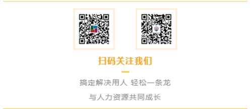 祝賀悠文電子科技公司與蘇州昱騰簽約勞務(wù)外包業(yè)務(wù)！