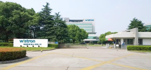 熱烈歡迎 緯視晶光電公司領導來蘇州昱齊盛考察洽談合作！