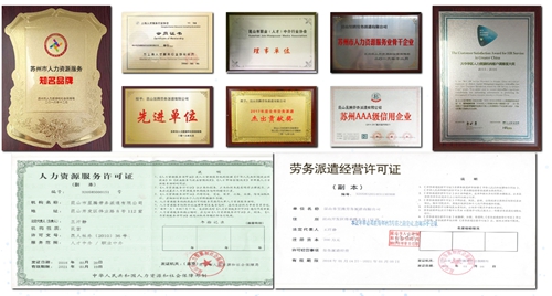 熱烈歡迎 緯視晶光電公司領導來蘇州昱齊盛考察洽談合作！