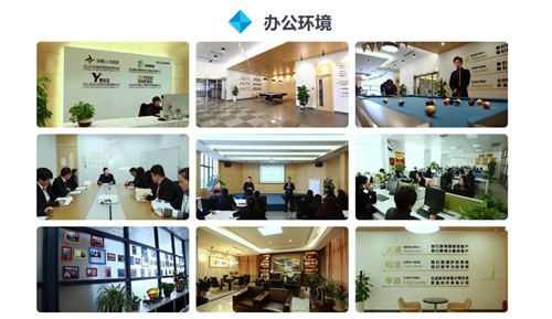 昱騰優(yōu)秀員工丨榜樣的力量