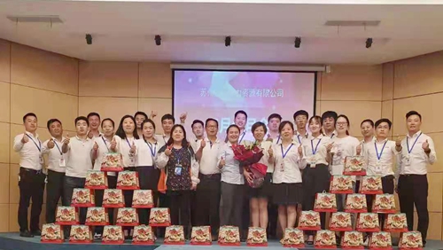 【昱齊盛月會(huì)】致敬7月，常懷感恩之心