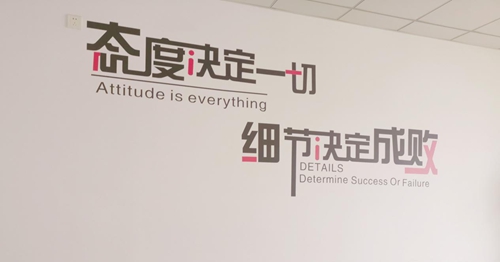 恭喜！蘇州昱騰與依迪埃展柜公司簽訂勞務(wù)外包業(yè)務(wù)！