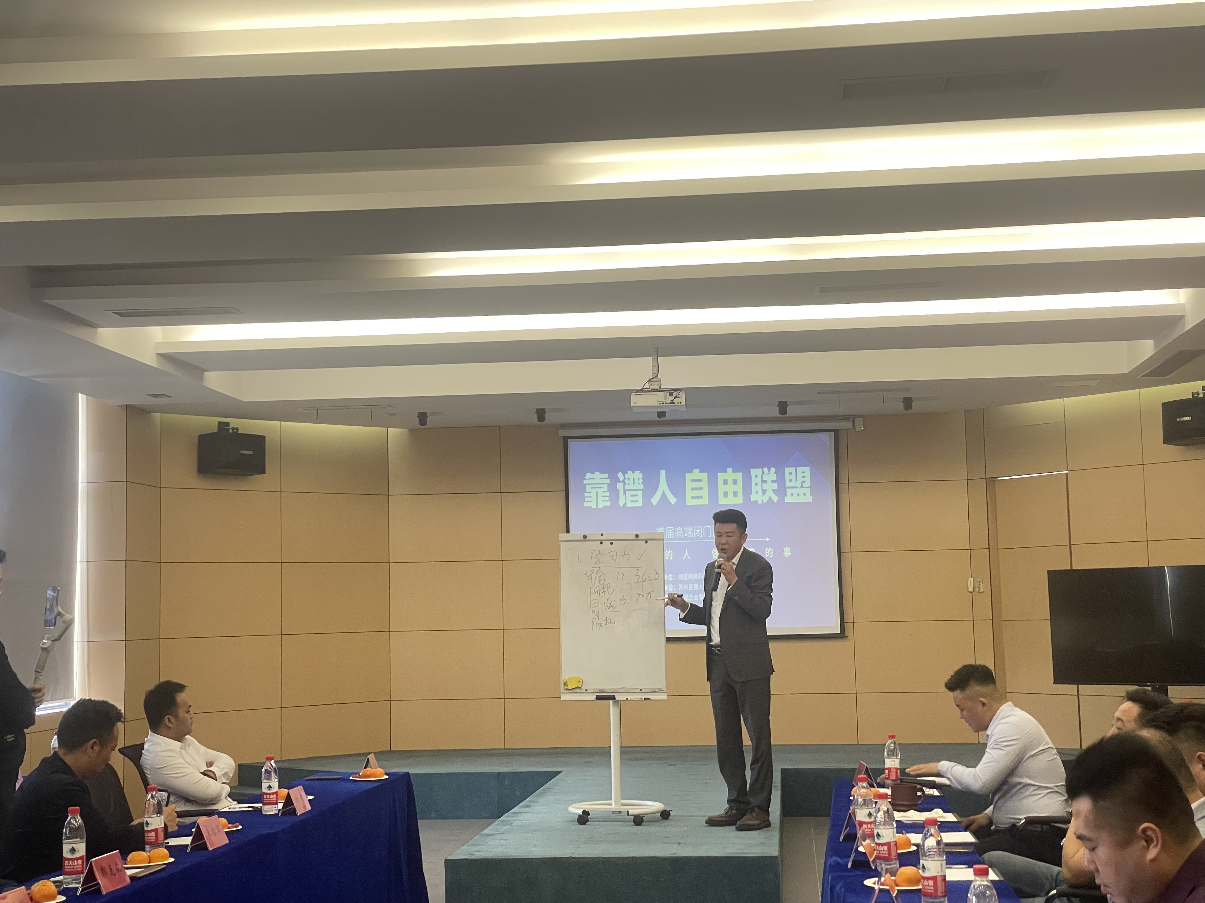 熱烈歡迎各省人力資源行業(yè)同行蒞臨蘇州昱齊盛交流學(xué)習(xí)，共商行業(yè)的合作發(fā)展！