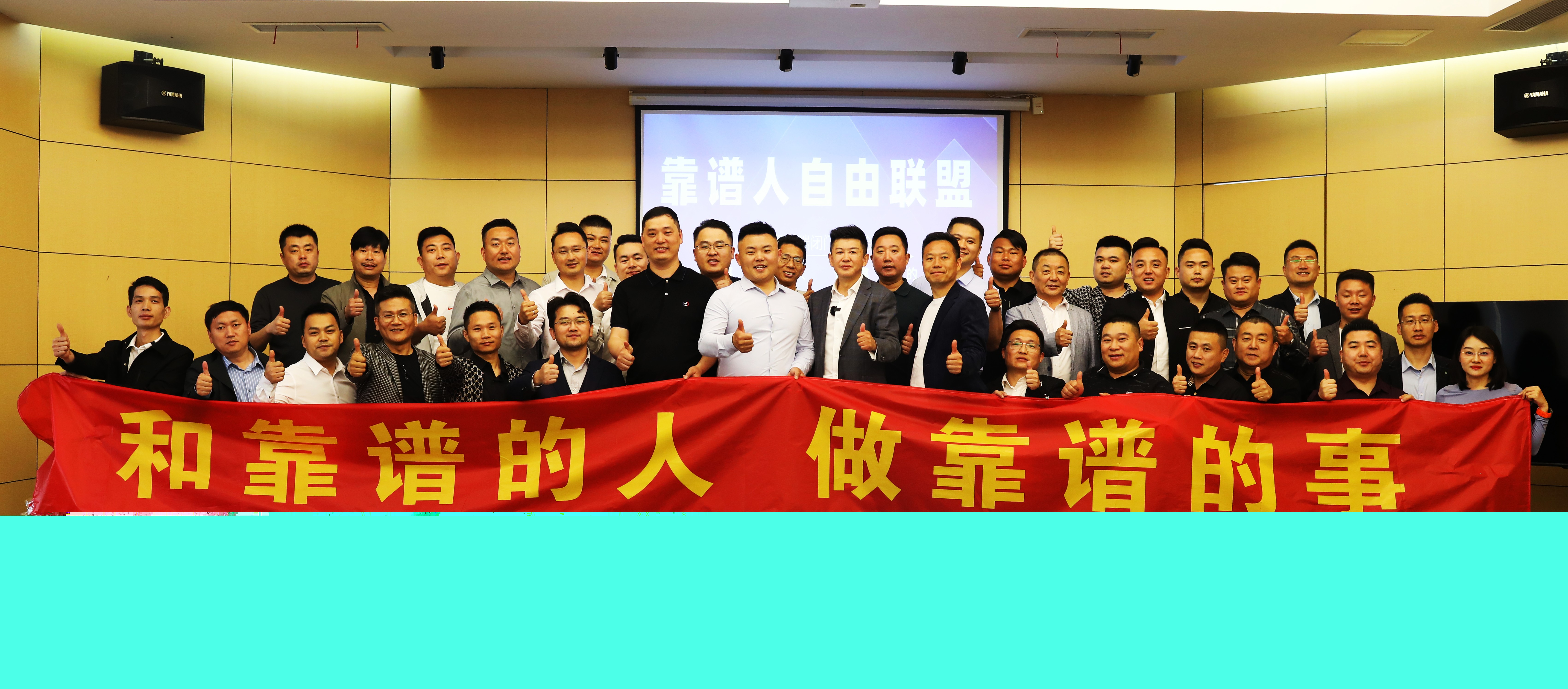 熱烈歡迎各省人力資源行業(yè)同行蒞臨蘇州昱齊盛交流學(xué)習(xí),共商行業(yè)的合作發(fā)展! 熱烈歡迎各省人力資源行業(yè)同行蒞臨蘇州昱齊盛交流學(xué)習(xí),共商行業(yè)的合作發(fā)展!